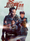 mird系列合集